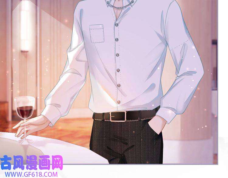 快穿女配冷静点第30话 选择