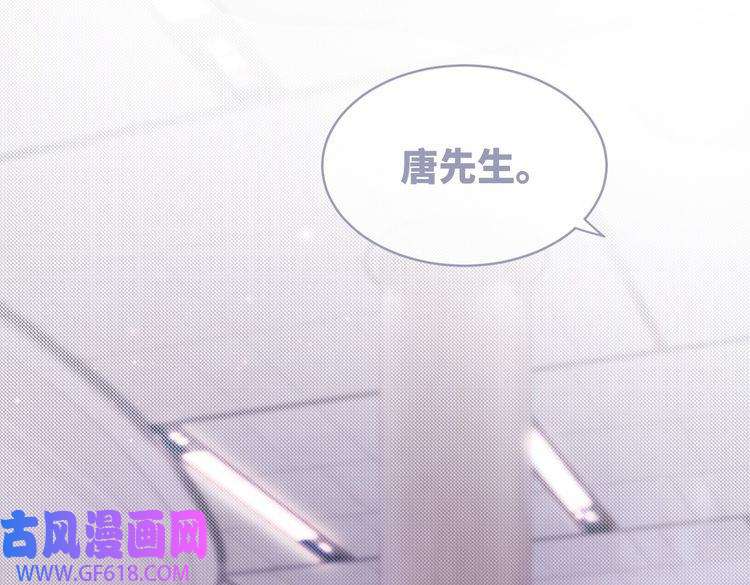 快穿女配冷静点第30话 选择