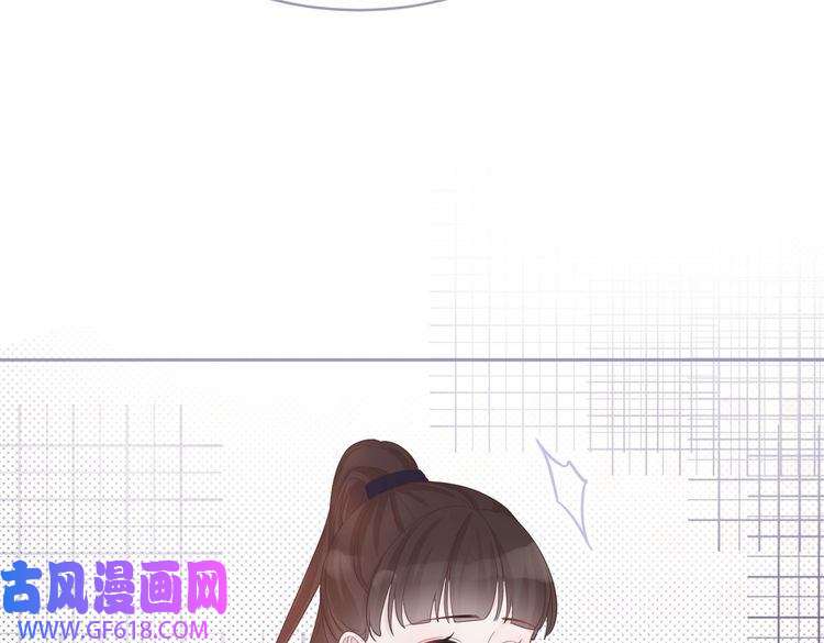 快穿女配冷静点第30话 选择
