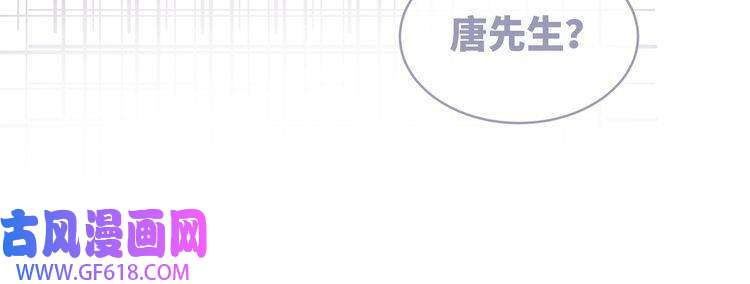 快穿女配冷静点第30话 选择
