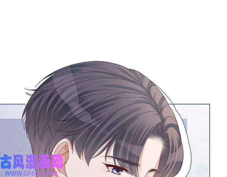 快穿女配冷静点第30话 选择