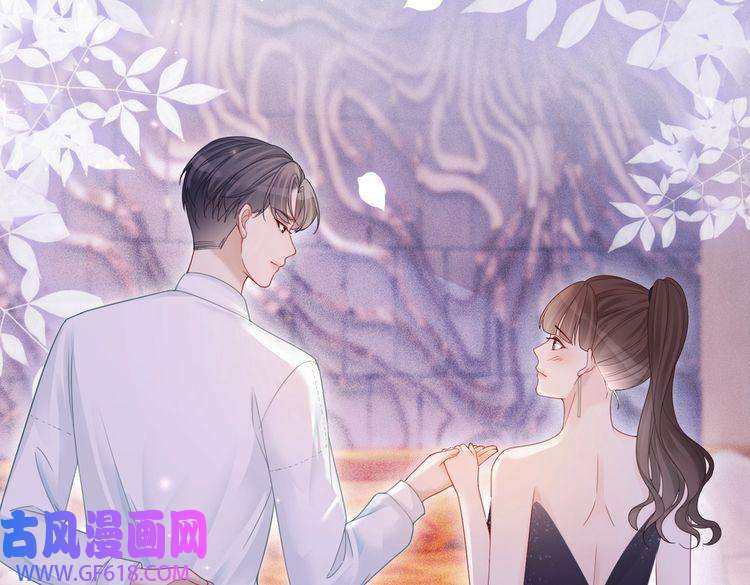 快穿女配冷静点第30话 选择