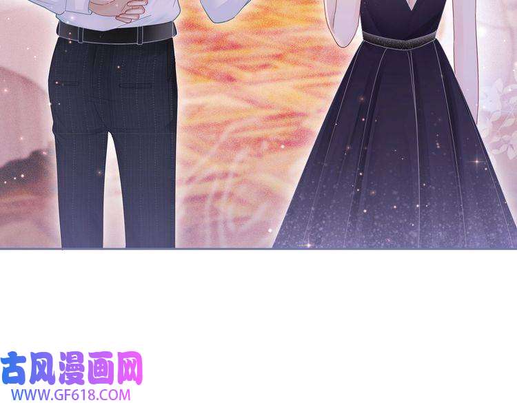 快穿女配冷静点第30话 选择