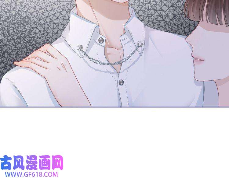 快穿女配冷静点第30话 选择