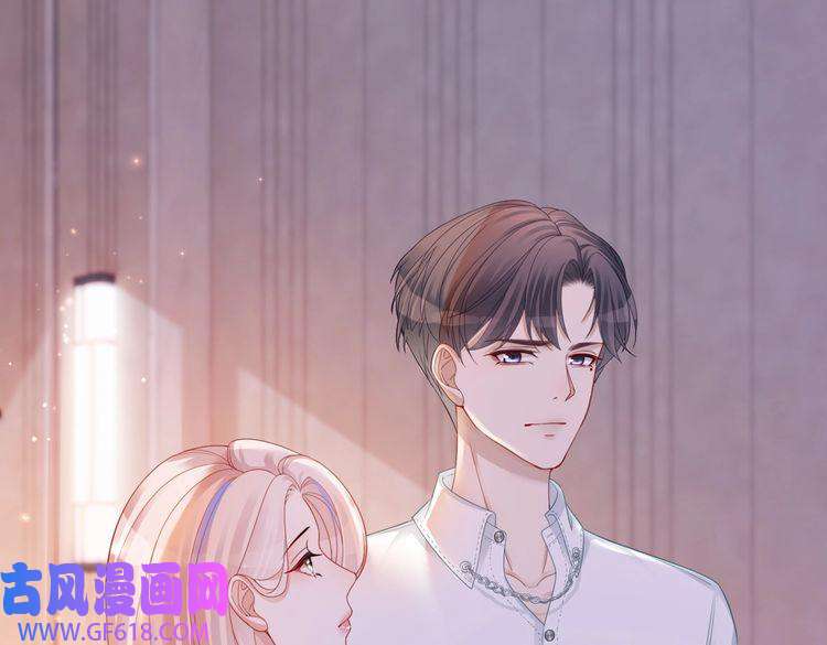 快穿女配冷静点第30话 选择