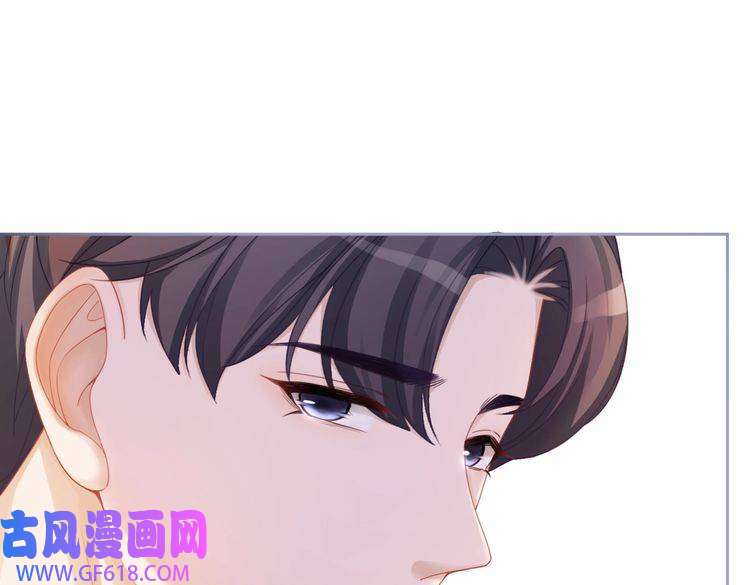 快穿女配冷静点第30话 选择