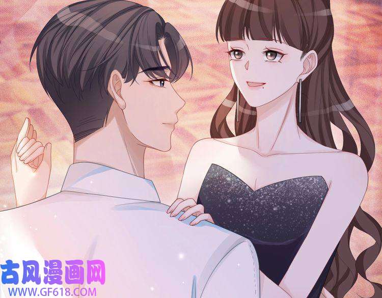 快穿女配冷静点第30话 选择