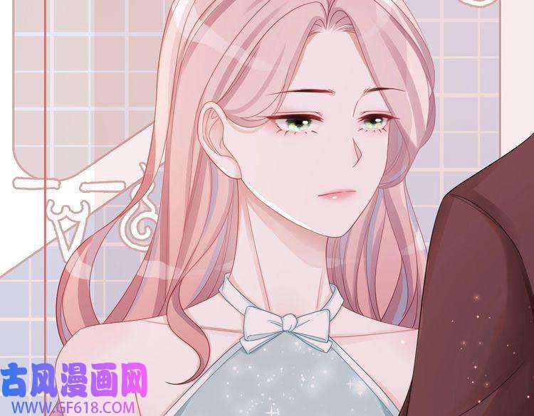 快穿女配冷静点第30话 选择