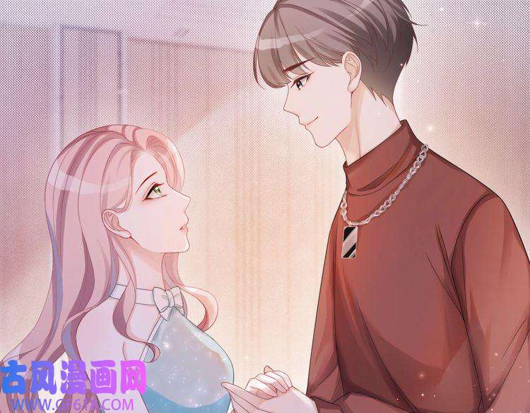 快穿女配冷静点第30话 选择