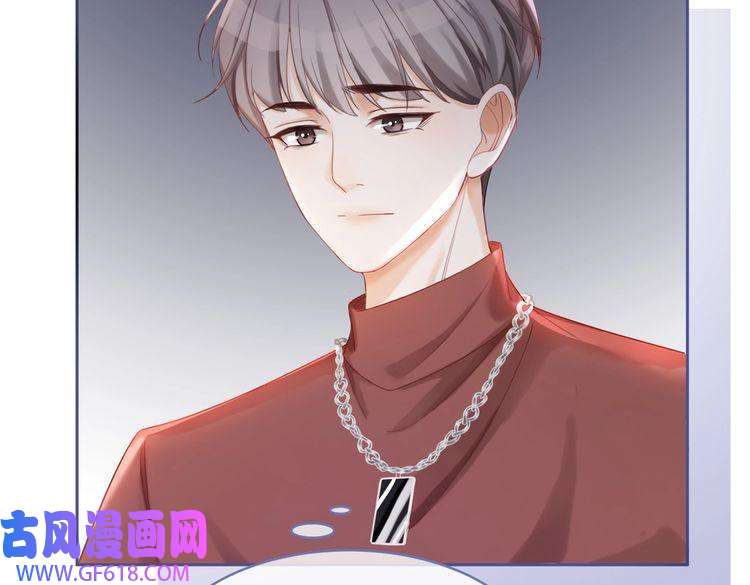 快穿女配冷静点第30话 选择