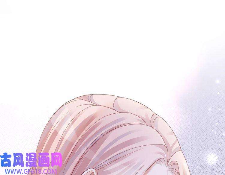 快穿女配冷静点第30话 选择