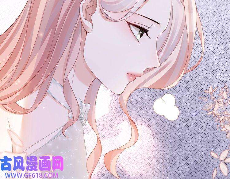 快穿女配冷静点第30话 选择