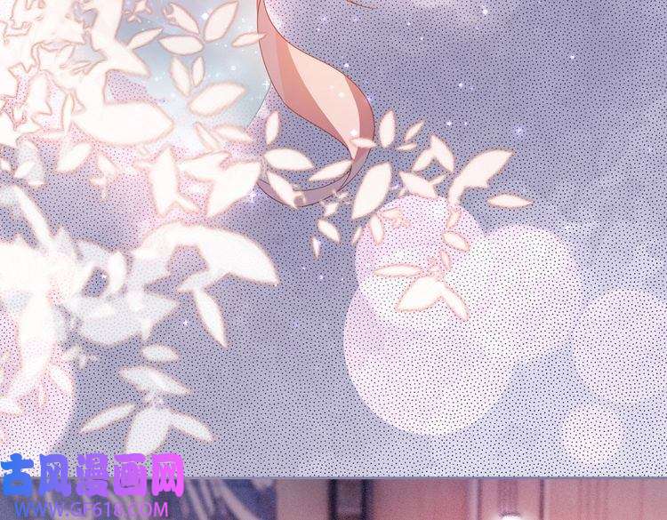 快穿女配冷静点第30话 选择