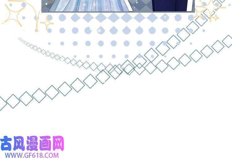 快穿女配冷静点第30话 选择