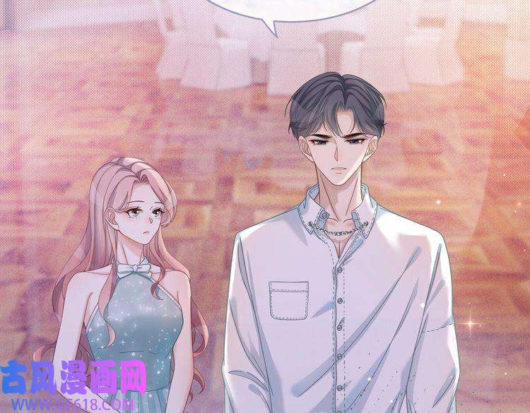 快穿女配冷静点第30话 选择