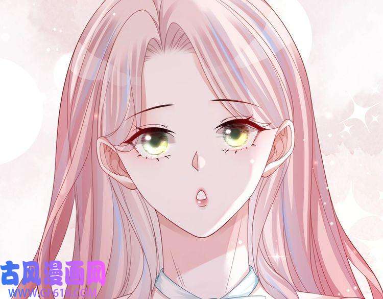 快穿女配冷静点第30话 选择