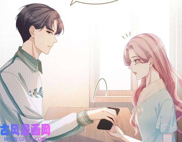 快穿女配冷静点第32话 欲擒故纵