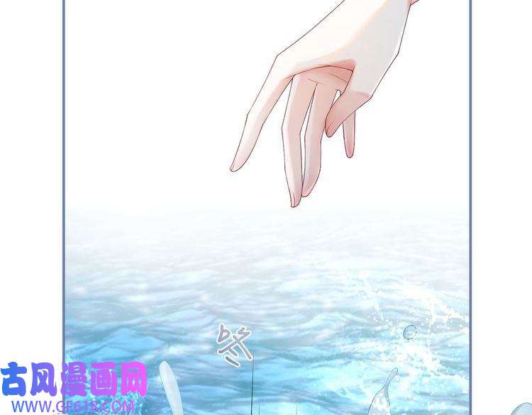快穿女配冷静点第32话 欲擒故纵