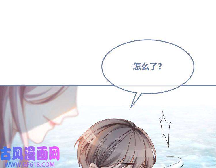 快穿女配冷静点第32话 欲擒故纵