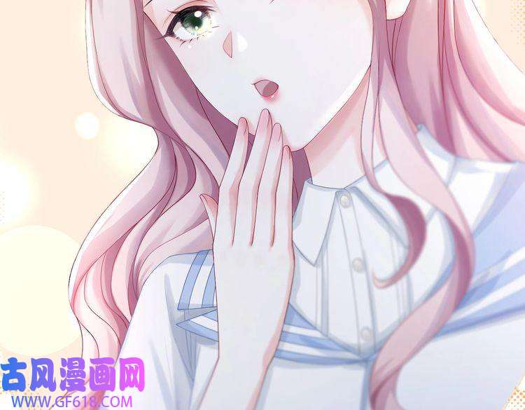 快穿女配冷静点第32话 欲擒故纵