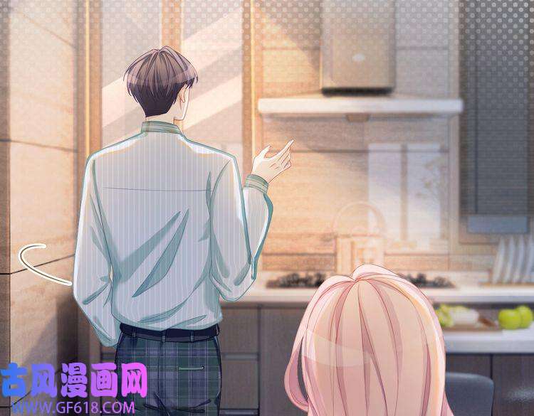 快穿女配冷静点第32话 欲擒故纵