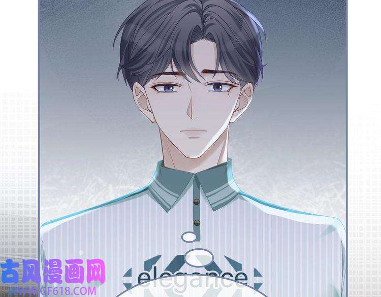 快穿女配冷静点第32话 欲擒故纵