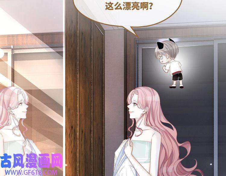 快穿女配冷静点第32话 欲擒故纵