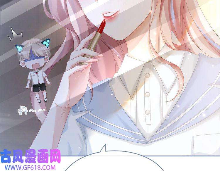 快穿女配冷静点第32话 欲擒故纵