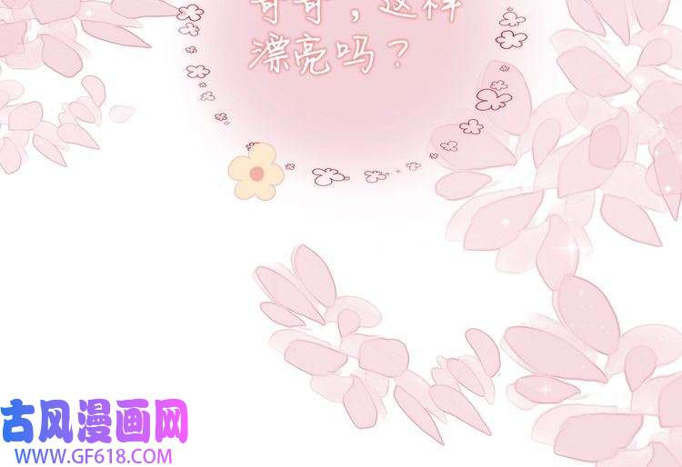 快穿女配冷静点第32话 欲擒故纵
