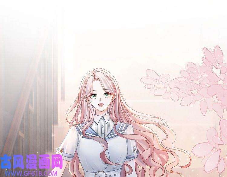 快穿女配冷静点第32话 欲擒故纵