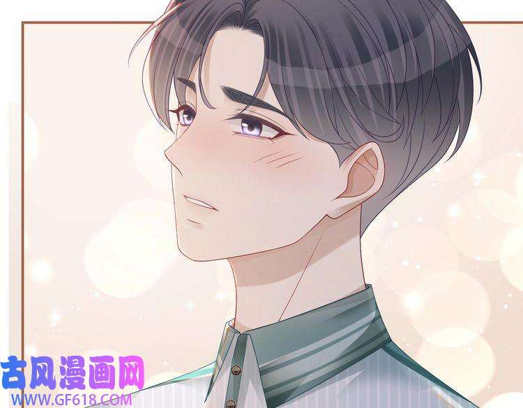 快穿女配冷静点第32话 欲擒故纵