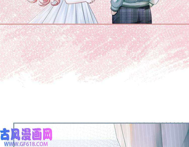 快穿女配冷静点第32话 欲擒故纵