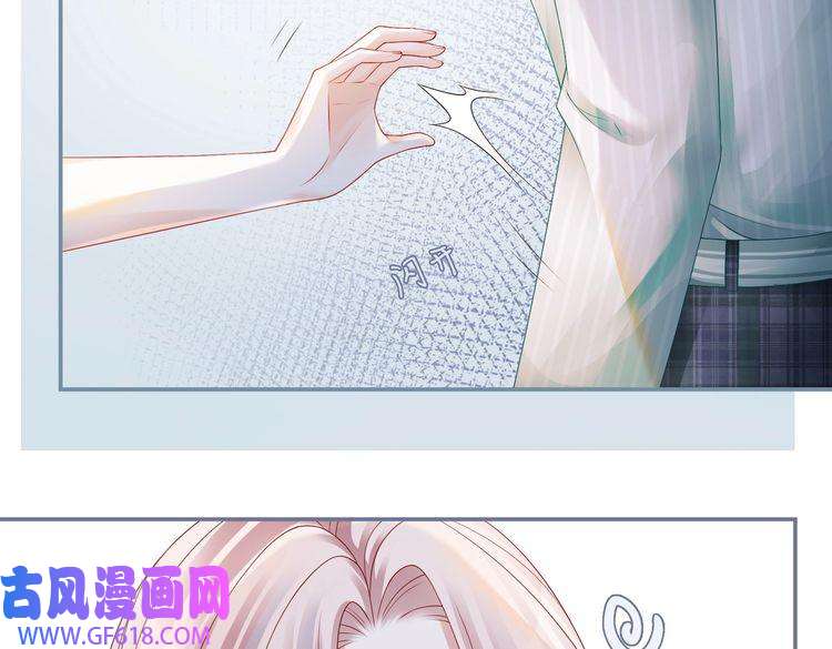 快穿女配冷静点第32话 欲擒故纵