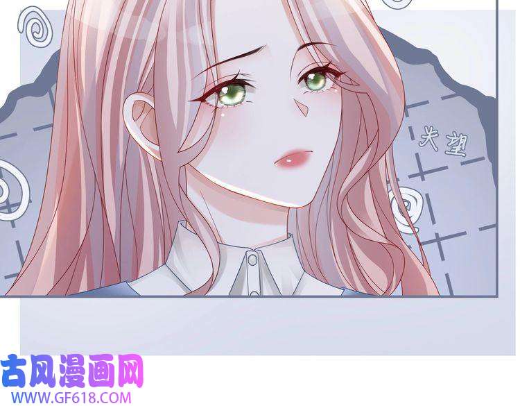 快穿女配冷静点第32话 欲擒故纵