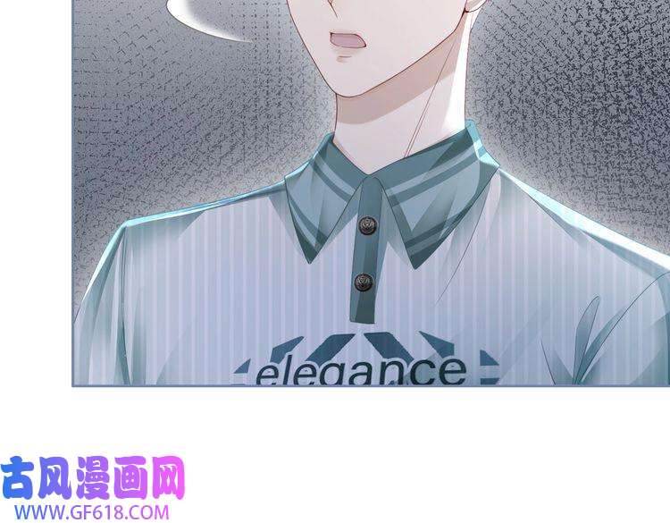 快穿女配冷静点第32话 欲擒故纵