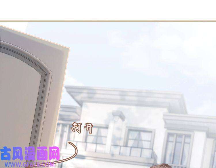 快穿女配冷静点第32话 欲擒故纵