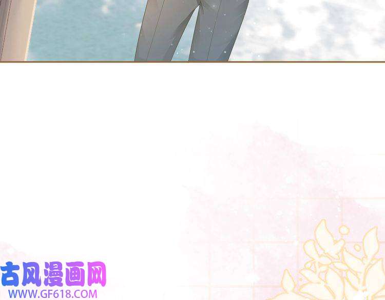 快穿女配冷静点第32话 欲擒故纵