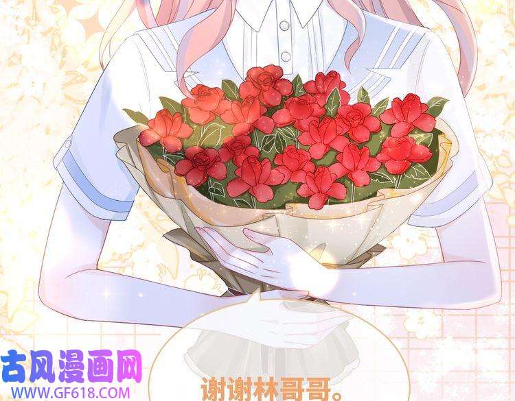 快穿女配冷静点第32话 欲擒故纵