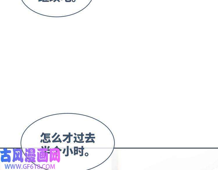快穿女配冷静点第32话 欲擒故纵