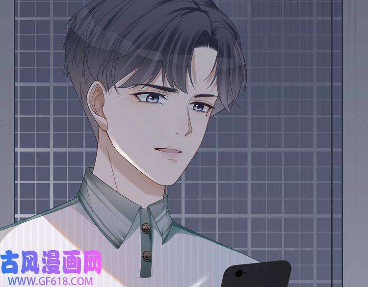 快穿女配冷静点第32话 欲擒故纵