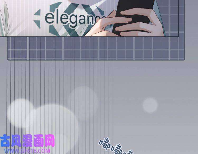 快穿女配冷静点第32话 欲擒故纵