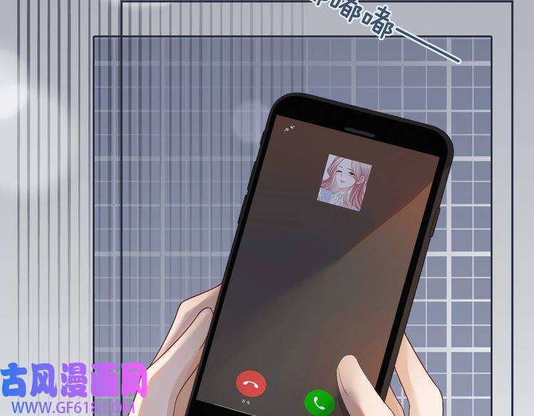快穿女配冷静点第32话 欲擒故纵