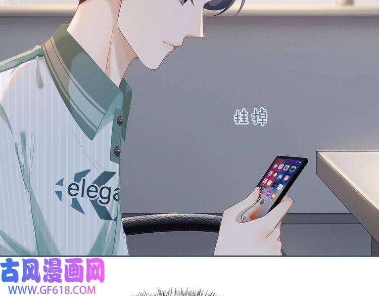 快穿女配冷静点第32话 欲擒故纵