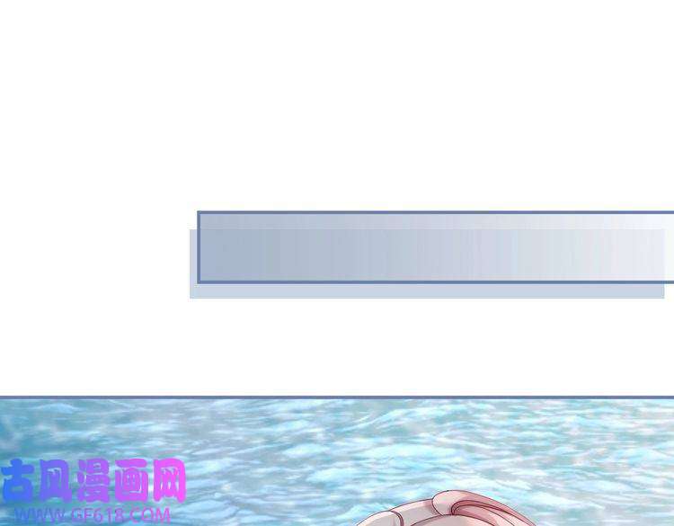 快穿女配冷静点第32话 欲擒故纵