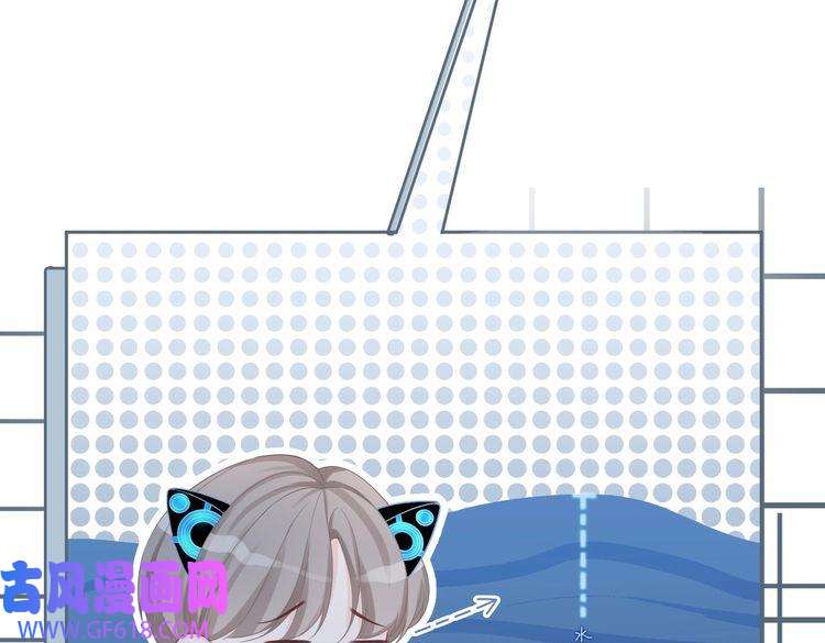 快穿女配冷静点第33话 棋逢对手