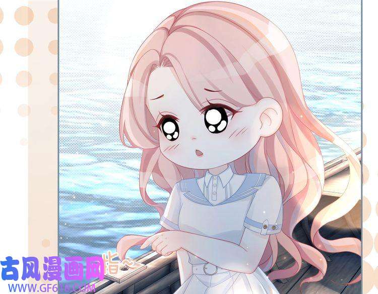 快穿女配冷静点第33话 棋逢对手