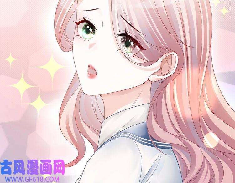 快穿女配冷静点第33话 棋逢对手