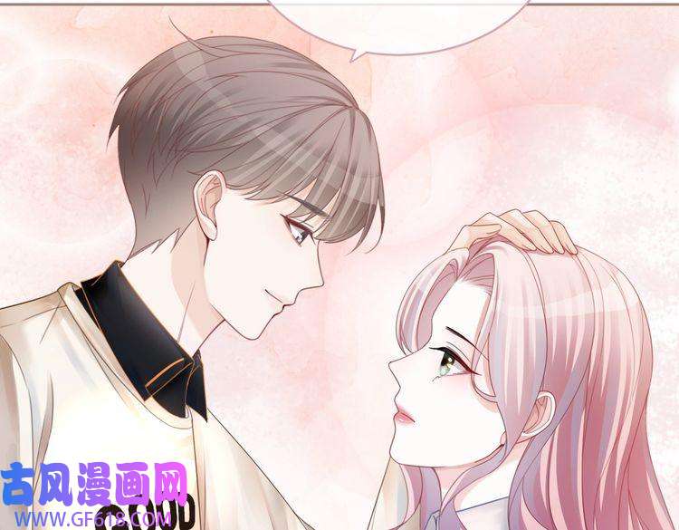 快穿女配冷静点第33话 棋逢对手