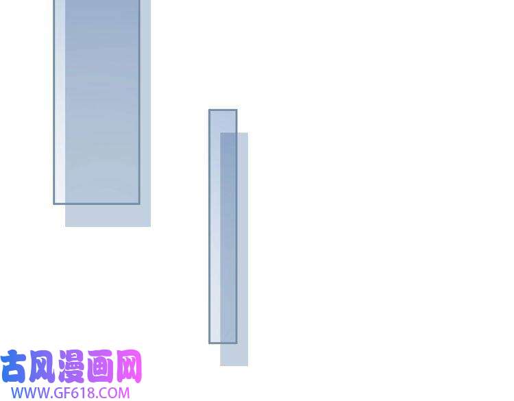 快穿女配冷静点第33话 棋逢对手