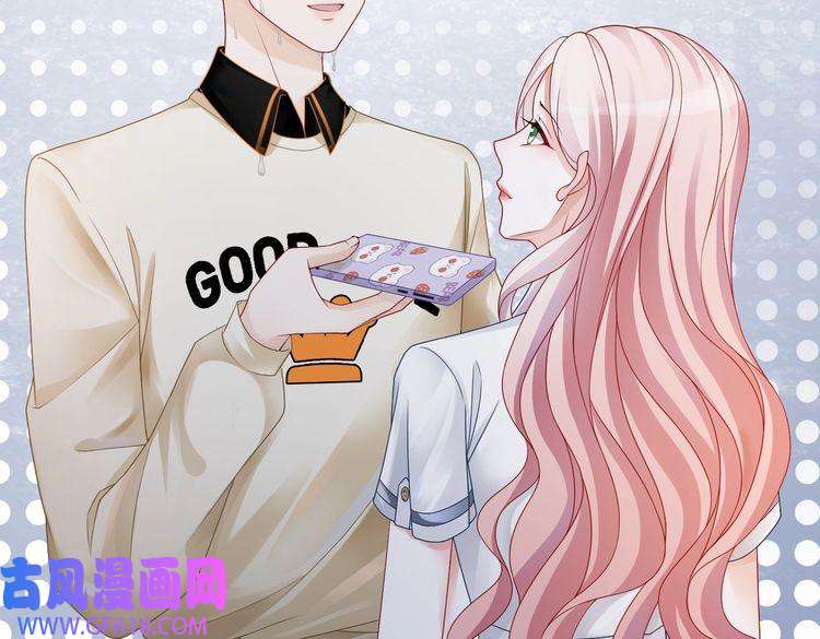 快穿女配冷静点第33话 棋逢对手